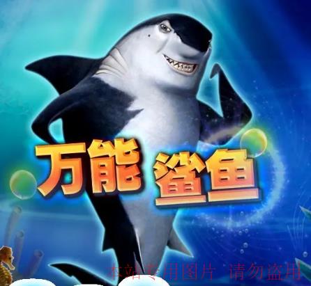 门徒娱乐app下载怎么操作？