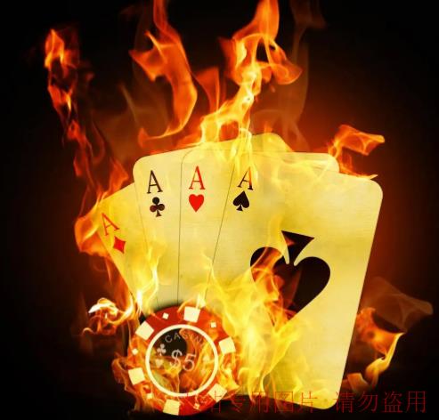 门徒娱乐手机登录怎么进行操作？
