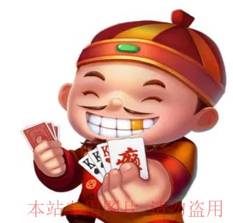 门徒娱乐网址怎么才能不丢失？